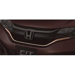 HONDA 純正 FIT フィット フロントグリルモールディング 2017.6〜仕様変更 08F21...