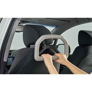 ホンダ（HONDA） 純正 アシストグリップ ヘッドレスト取付仕様 08U95