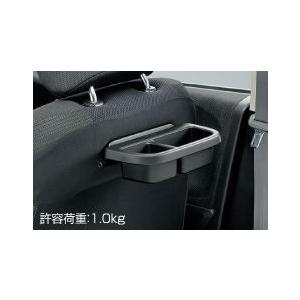 フィット ホンダ 純正 ワイヤレス充電器 本体 08U58-TZA-001 | FIT GR1