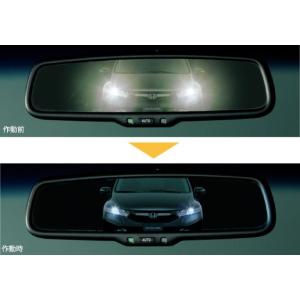 HONDA ホンダ FREED フリード 純正 オートデイナイトミラー / LED ブルー イルミネーション付本体 + 取付アタッチメント 2011.10〜2012.3｜desir-de-vivre