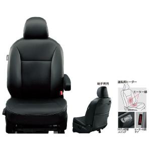 フリード HONDA ホンダ 純正 FREED ルーフラック 2016.9〜仕様変更