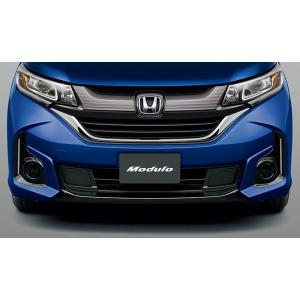 HONDA ホンダ 純正 FREED フリード エアロバンパー フロント / ホワイトオーキッドP ...