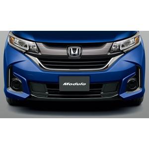 HONDA ホンダ 純正 FREED フリード エアロバンパー フロント / コバルトブルーP 2016.9〜仕様変更 08P98-TRE-081｜desir-de-vivre