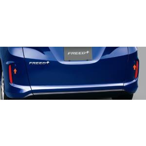 ステップワゴン フロント用 コーナーセンサー（2センサー）スパーダ用