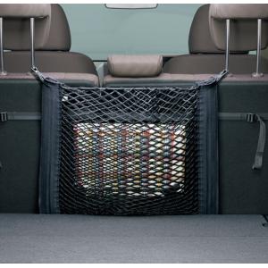 ホンダ フリード ラゲッジネットの商品一覧 通販 Yahoo ショッピング