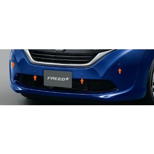 フリード HONDA ホンダ 純正 FREED リアコーナーセンサー 本体 + FF 用
