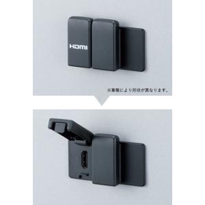 フリード HONDA ホンダ 純正 FREED ハイグレードスピーカーシステム