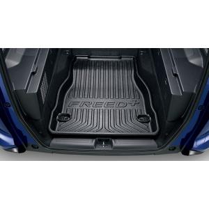 フリード HONDA ホンダ 純正 FREED ラゲッジトレイ + FF 用 2017.12
