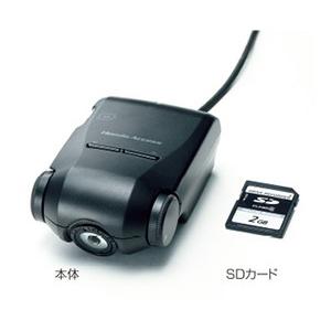HONDA/ホンダ 純正 ドライブレコーダー 前後2カメラセット DRH-224SDR