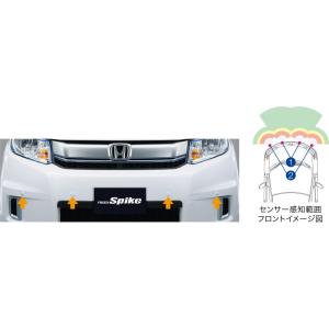 フリード 在庫処分 流星バージョン GB3 GB4 GP3 オールLEDテールランプ