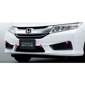 ホンダ　グレイス　GM4 純正フロントグリル 未使用品 ホンダ グレイス GM4 純正フロントグリル 未使用品 2025年最新