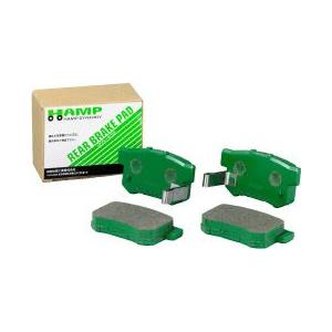 HONDA ホンダ HAMP SYNERGY ハンプシナジー リア ブレーキパッド BEAT ビート...