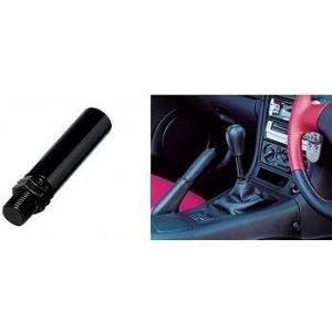 メール便可 星光産業 エキステンション70 BK ET-40