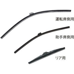 ステップ ワゴン HONDA ホンダ 純正 ワイパーブレードセット スノー