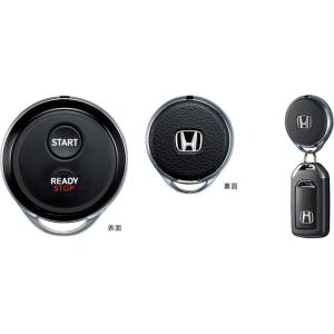 S660 HONDA ホンダ 純正 リモコンエンジンスターター 本体
