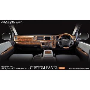 シルクブレイズ 超同色 シフトノブ マホガニー調黒木目 トヨタ ヴェル