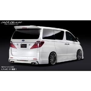 トヨタ（TOYOTA） TOYOTAトヨタ純正 ヴェルファイア リアドア