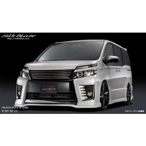 ZRR80/ZRR85/ZWR80 エスクァイア 純正 フロントグリル/ラジエーター