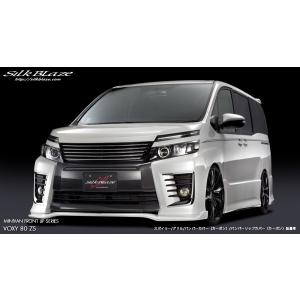 NOAH 70系 ノア ヘッドライト左右 HID ZRR70/75 前期 28-204 N6 81145