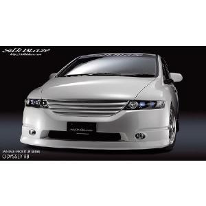 SilkBlaze シルクブレイズ フロントグリル のみ ホンダ オデッセイ…RB1