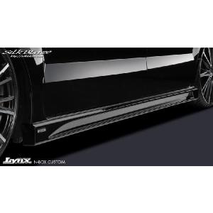 SilkBlaze シルクブレイズ Lynx サイドステップ のみ ホンダ N BOX