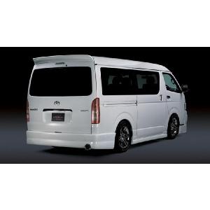 シルクブレイズ リアバンパースポイラーのみ トヨタ 200系ハイエース