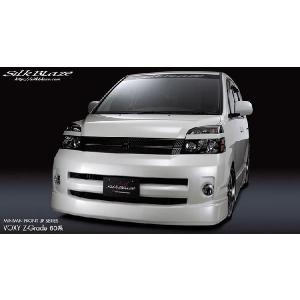 SilkBlaze シルクブレイズ AVANCE エアロ3点セット のみ スバル R2