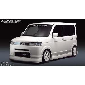 ホンダ 純正 ザッツ 《 JD1 》 リアバンパー 71501-SCK-000ZD P61000