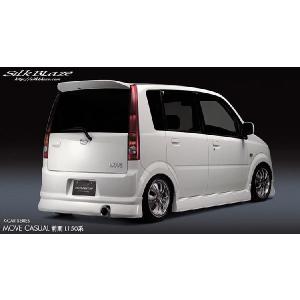 L150S/L152Sムーブカスタム◇76φ片側2本出しK1マフラー : オンライン