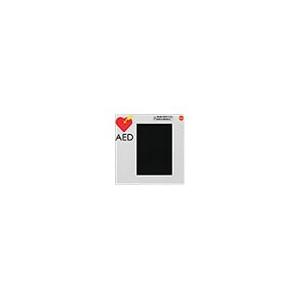 NASTA ナスタ AEDボックス AED収納用 ホワイト KS-TLJ360-FED-W | KS...