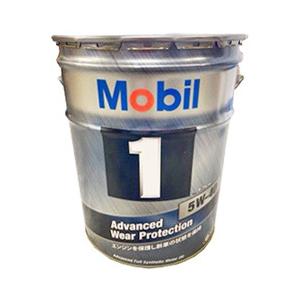 Mobil1 モービル1 エンジンオイル FS X2 5W-40 SN 20L 缶 5W40 20L 20  