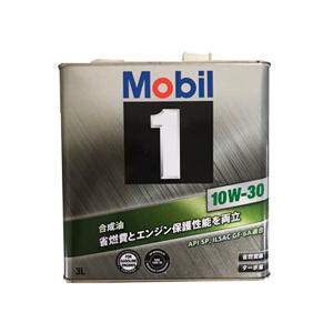 Mobil1 モービル1 エンジンオイル 10W-30 SP GF-6A 3L 缶 10W30 3L 3リットル オイル 車 人気 交換 モービルオイル モービル オイル缶 油 エンジン油｜desir-de-vivre