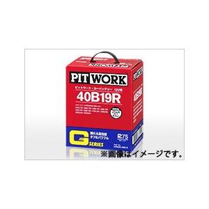 PITWORK / ピットワーク バッテリー Ｇシリーズ 30A19L