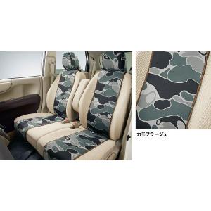 ホンダ（HONDA） 純正 NBOX / N-BOX / NBOXスラッシュ サスペンション