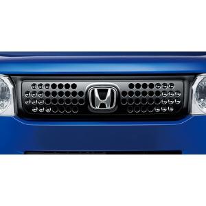 ホンダ（HONDA） 純正 フロントグリル 08F21-TTA-000K | NBOXカスタム