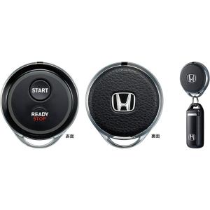 Honda ホンダ Nbox エヌボックス ホンダ純正 リモコンエンジンスターターの商品一覧 通販 Yahoo ショッピング