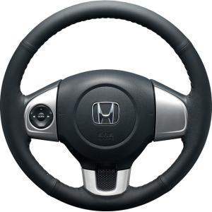 ホンダ（HONDA） 純正 ステアリングホイールカバー モカグレー 08U98