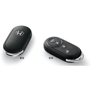 ステップ ワゴン ホンダ ステップワゴン 2022.05〜 型式確認 リモコン