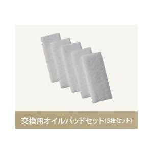 ローヤルアロー 撥水 フリーサイズ 6mm L560mm スズキ 純正 品番 99000