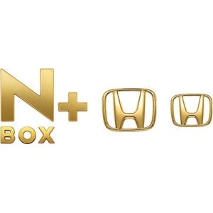 メール便可 HONDA ホンダ 純正 NBOX + N-BOX + NBOXプラス ゴールドエンブレム N-BOX + 用 2017.2〜仕様変更 08F20-TY7-000A｜desir-de-vivre