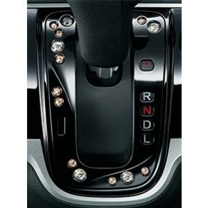 ホンダ（HONDA） 純正 NBOX / N-BOX / NBOXスラッシュ ドアバイザー