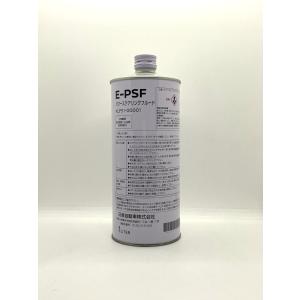 日産（NISSAN） ニッサン純正オイル ブレーキフルード 2600 NR-4 DOT4