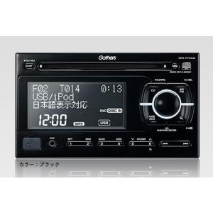 車 Cdプレーヤーの商品一覧 通販 Yahoo ショッピング