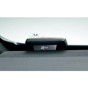 HONDA ホンダ 純正 VICS光・電波ビーコンユニット 08A57-T3V-000 | レジェンド KC2 アコードハイブリッド アコード ハイブリッド CR5 CR6 クラリティ NSX NC1