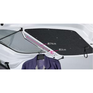 ホンダ N-VAN専用 天井防音断熱キット JJ1/JJ2 Nバン : AB-SELECTION