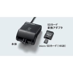 HONDA ホンダ 純正 ドライブレコーダー フロント用 08E30-PA2-B01 08E30-P...