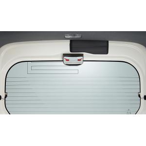 N-VAN リアアンダーミラー（室内取り付けタイプ） ホンダ純正部品 JJ1