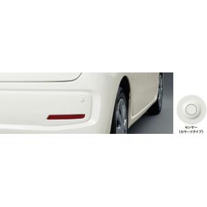 トヨタ 純正 C-HR 《 ZYX10 》 左ヘッドライト 81150-10890/10891