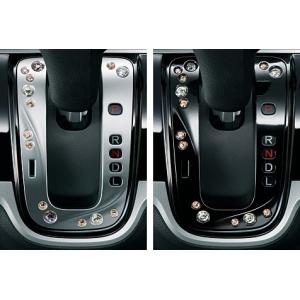 ホンダ（HONDA） 純正 ツィーターアタッチメント 08B39-PW3-000