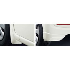 ホンダ（HONDA） 純正 マッドガード N-WGN用 クリスタルブラックパール